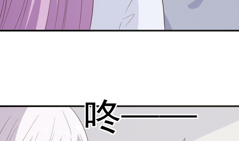 第149话 女巫的气息