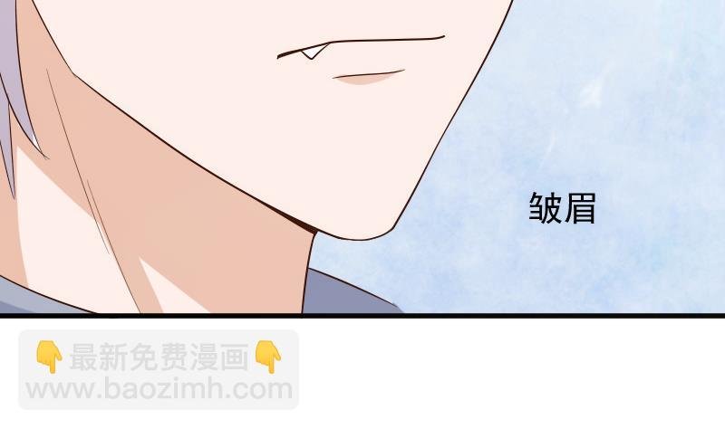 第149话 女巫的气息