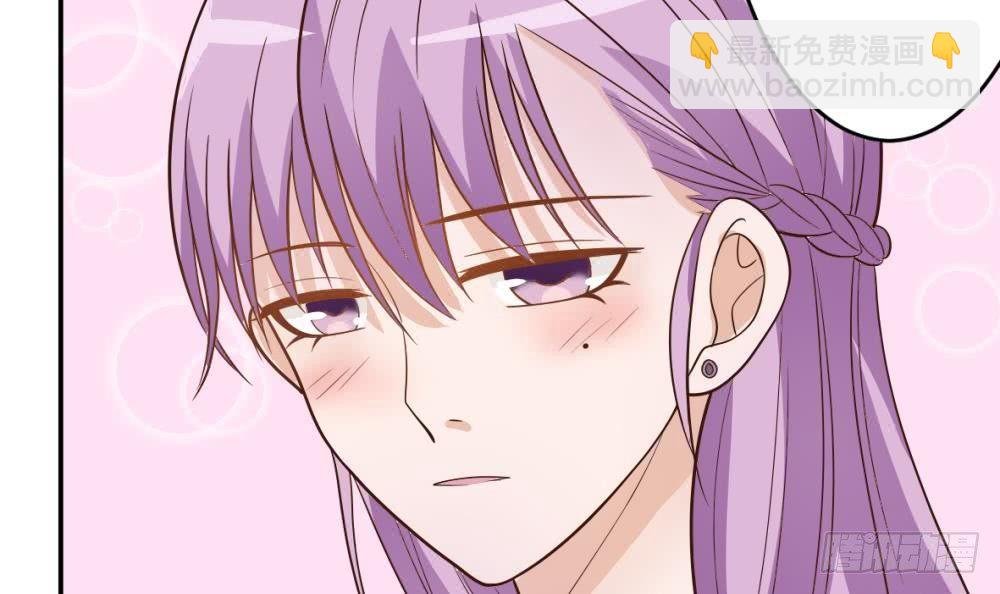 第15话 联姻