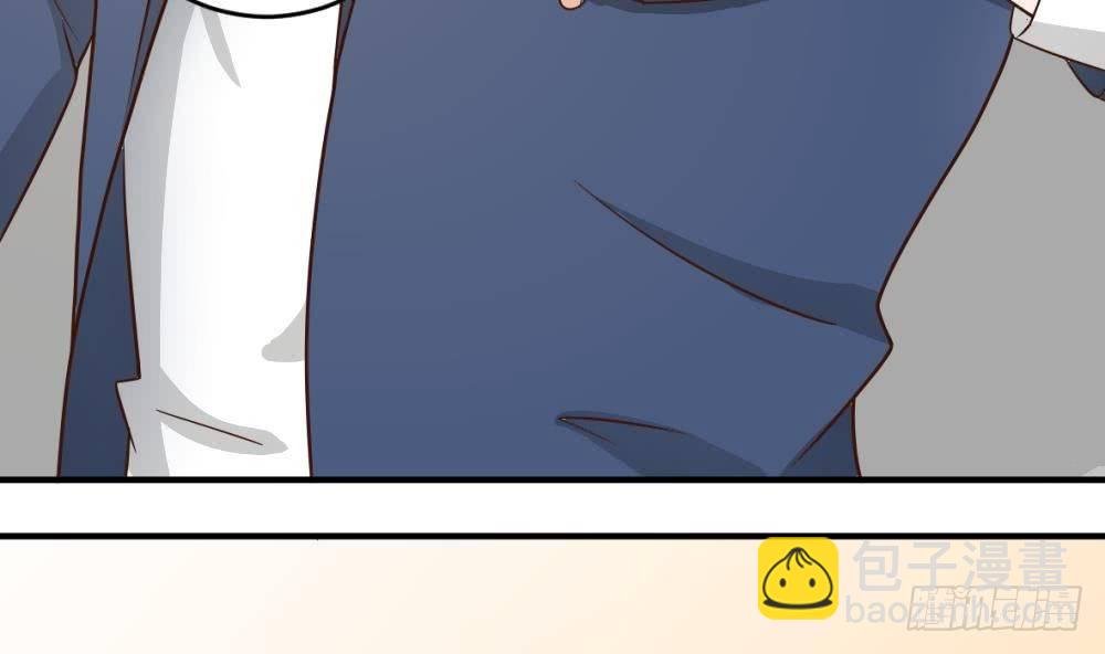 第15话 联姻