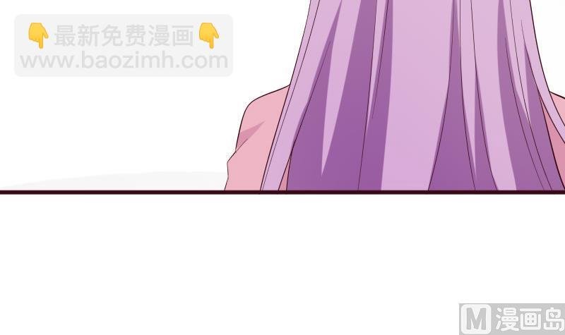 第150话 你比我想的聪明