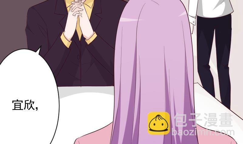 第150话 你比我想的聪明