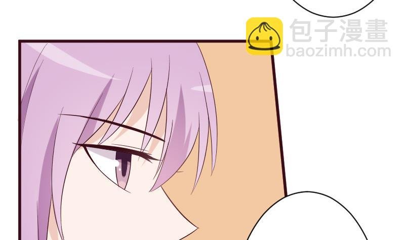 第150话 你比我想的聪明
