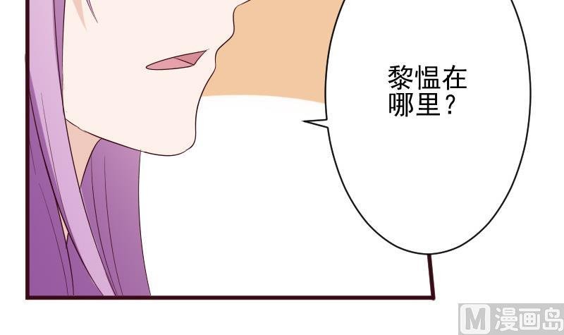 第150话 你比我想的聪明