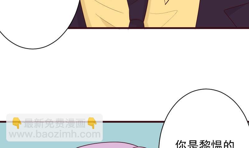第151话 弟弟？！