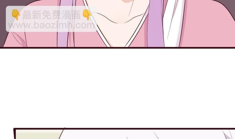 第151话 弟弟？！