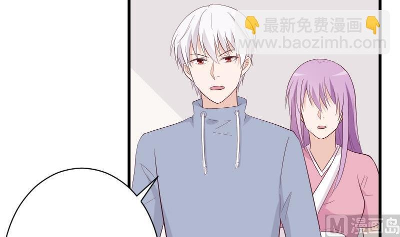 第153话 残页