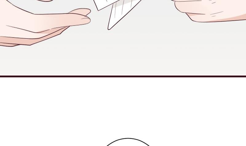 第153话 残页