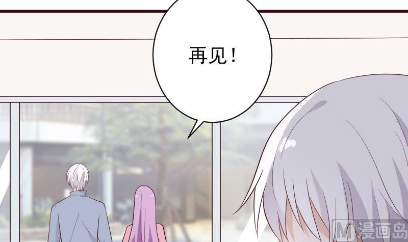 第153话 残页