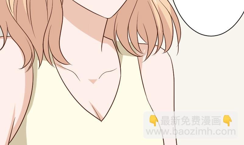 第159话 我可不敢诱拐她