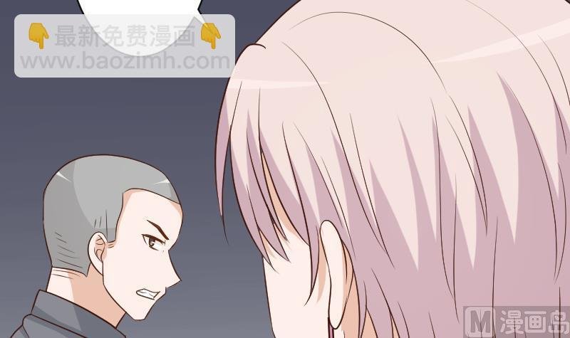 第159话 我可不敢诱拐她