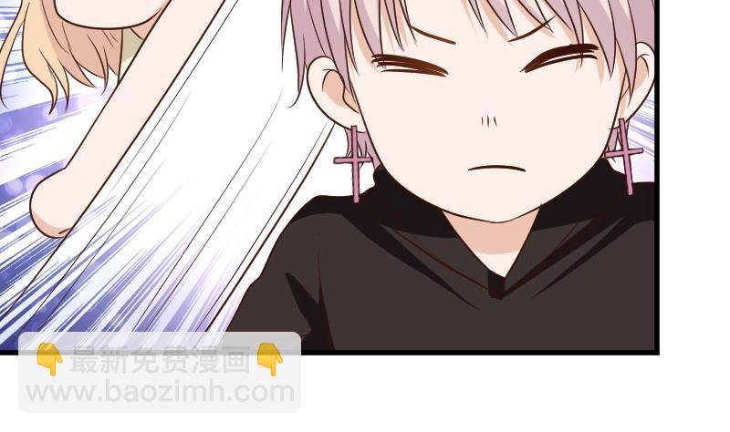 第159话 我可不敢诱拐她