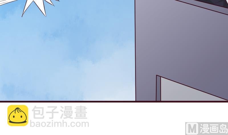第162话 boss的埋伏