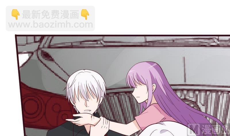 第163话 你一定要小心