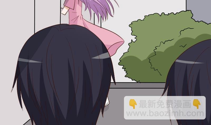 第164话 Alex的掩护