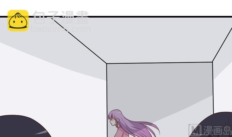 第164话 Alex的掩护
