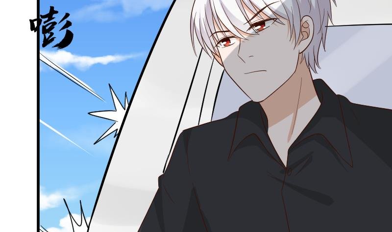 第164话 Alex的掩护