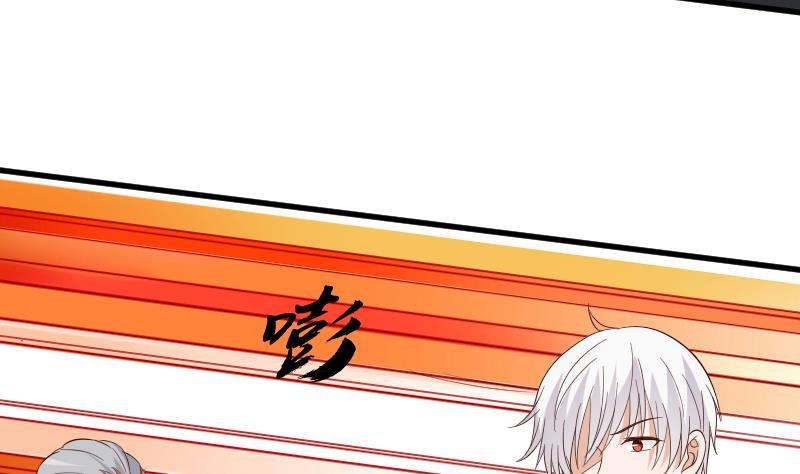 第164话 Alex的掩护