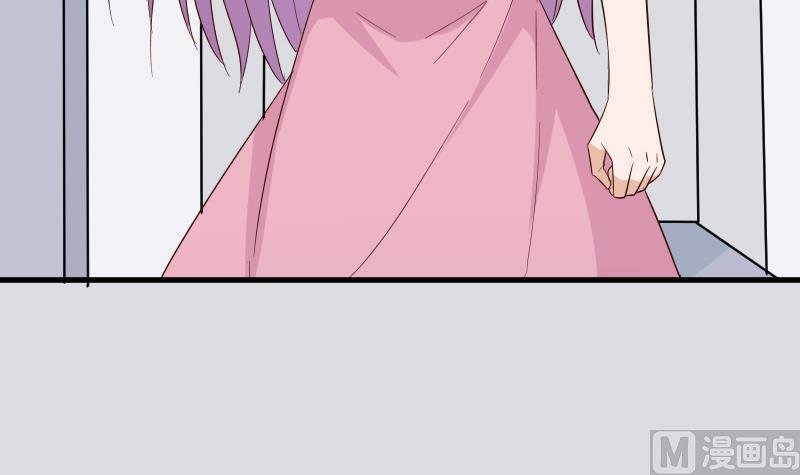 第164话 Alex的掩护