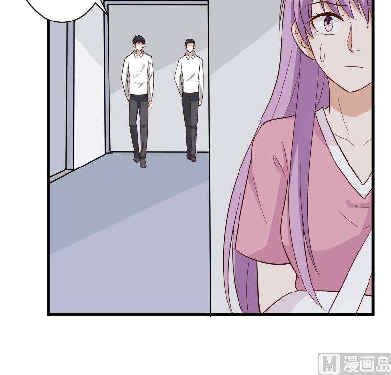 第164话 Alex的掩护