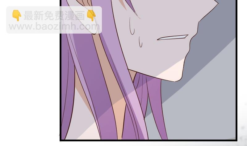 第164话 Alex的掩护