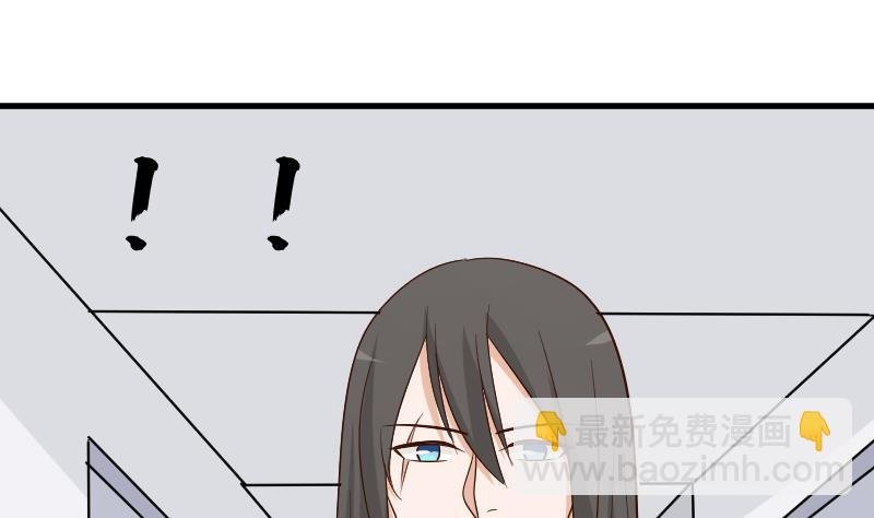 第164话 Alex的掩护