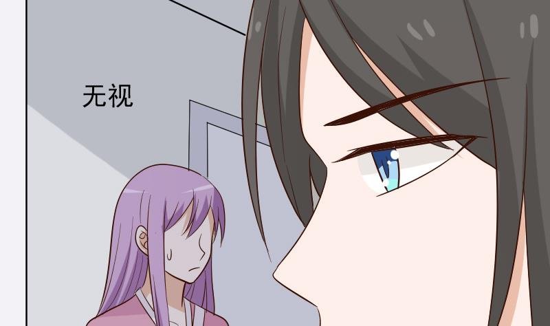 第164话 Alex的掩护