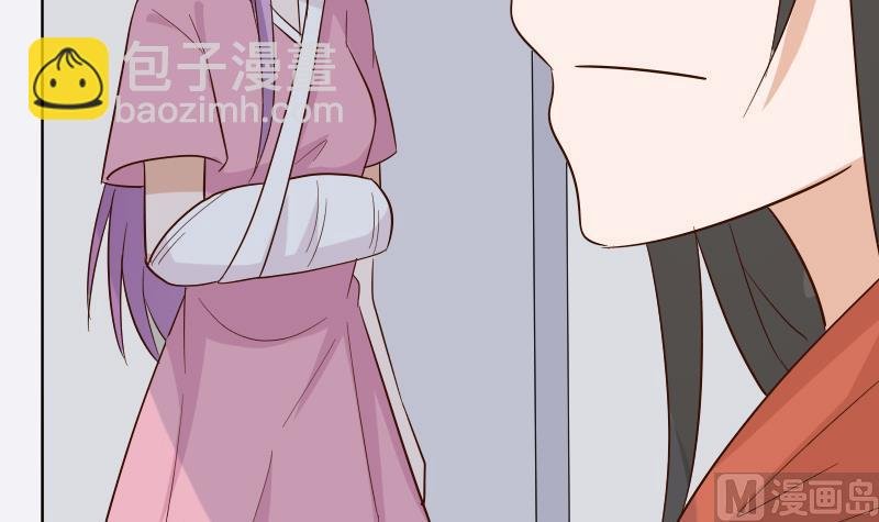 第164话 Alex的掩护