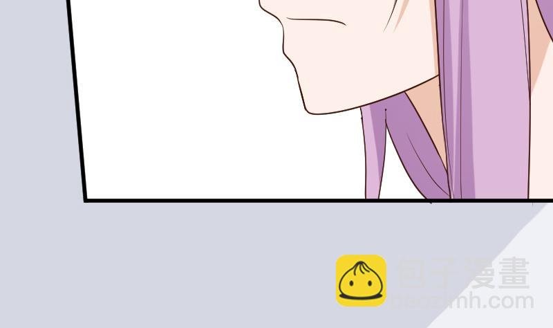 第166话 一定就是她！
