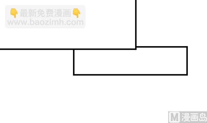 第166话 一定就是她！