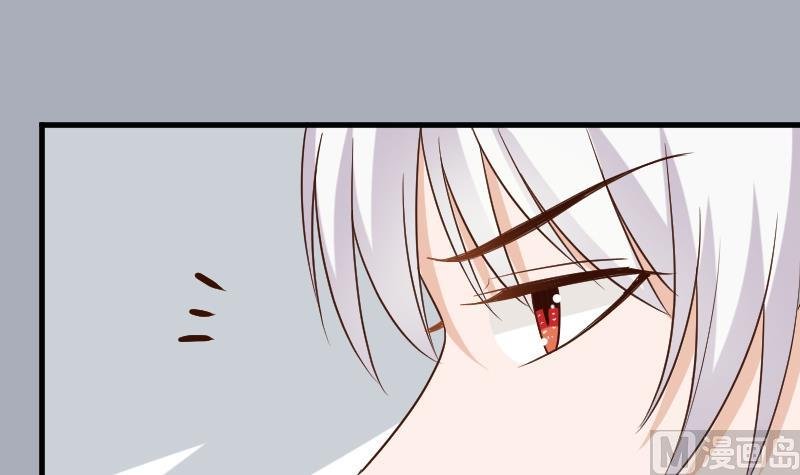 第166话 一定就是她！