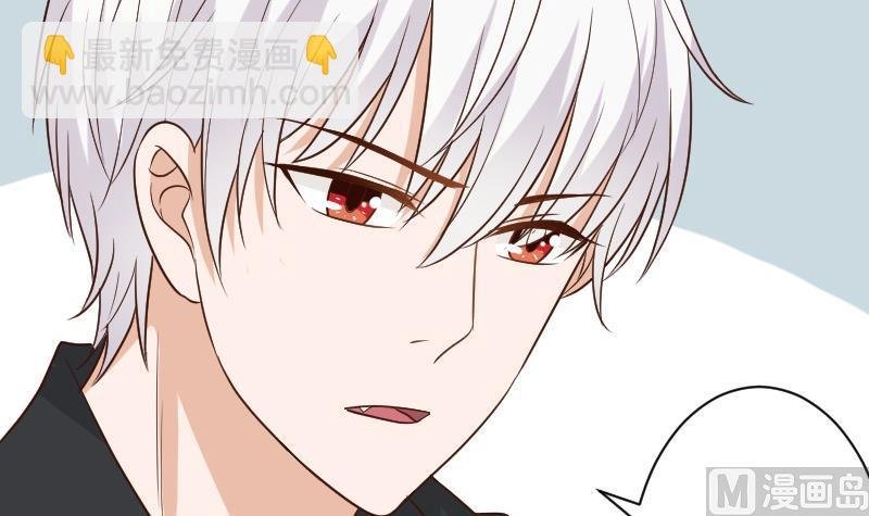 第166话 一定就是她！