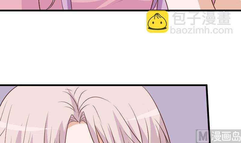 第166话 一定就是她！