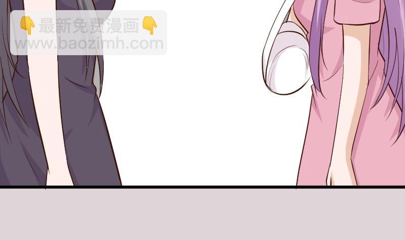 第168话 我不会帮你的