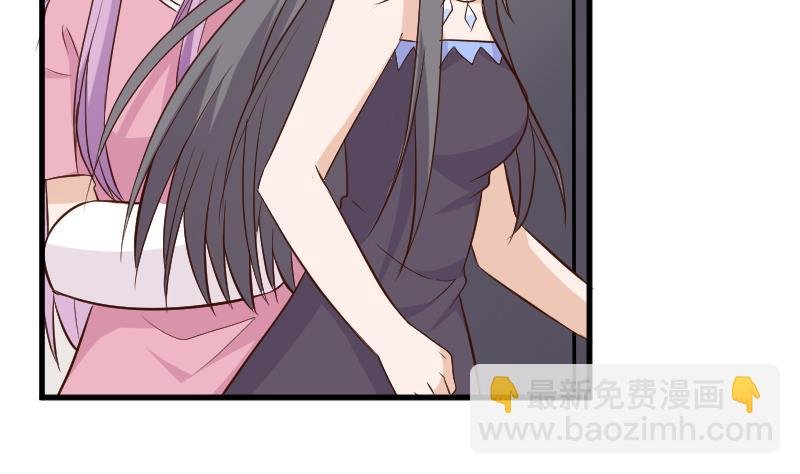 第168话 我不会帮你的