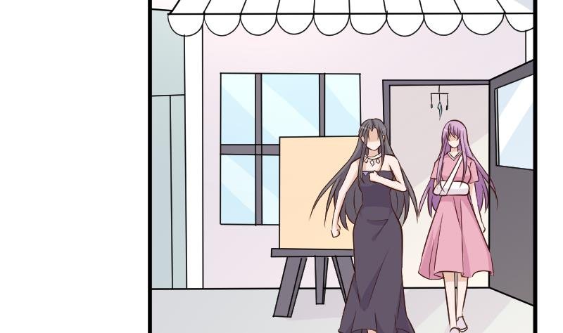 第168话 我不会帮你的