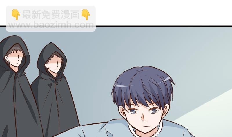 第168话 我不会帮你的