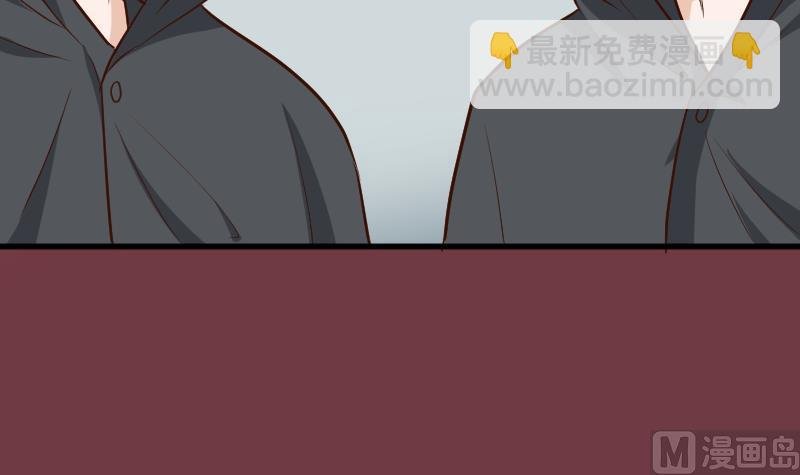 第168话 我不会帮你的