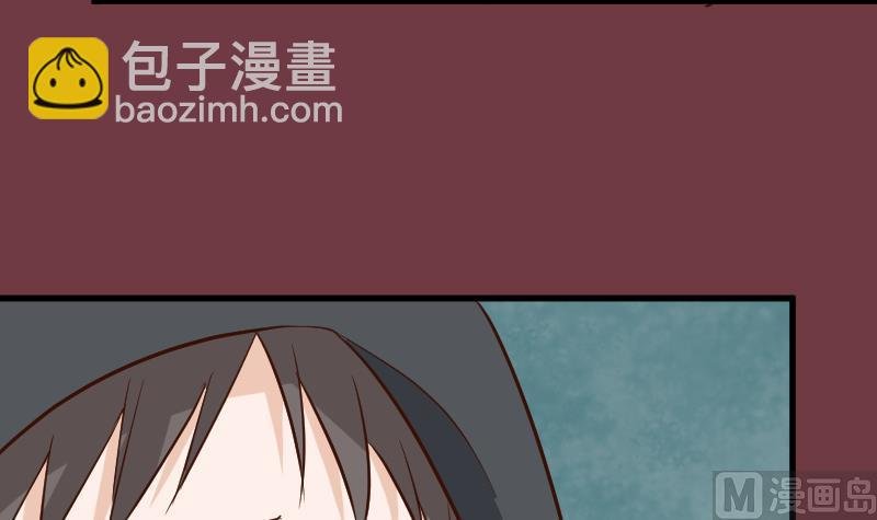 第168话 我不会帮你的
