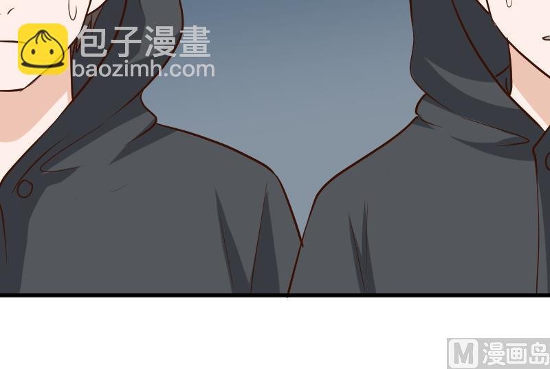 第168话 我不会帮你的