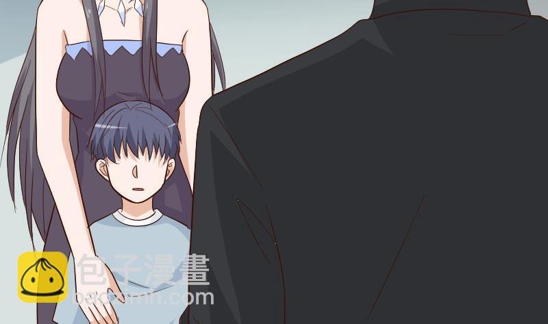 第169话 两族恩怨