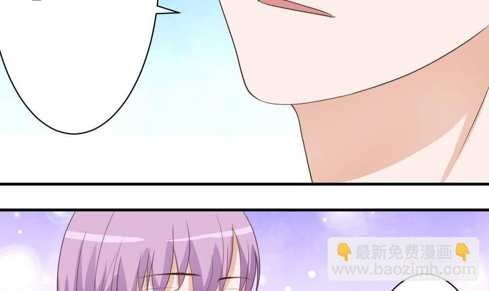 第17话 交谈