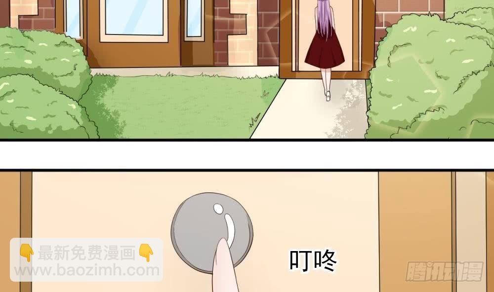 第17话 交谈