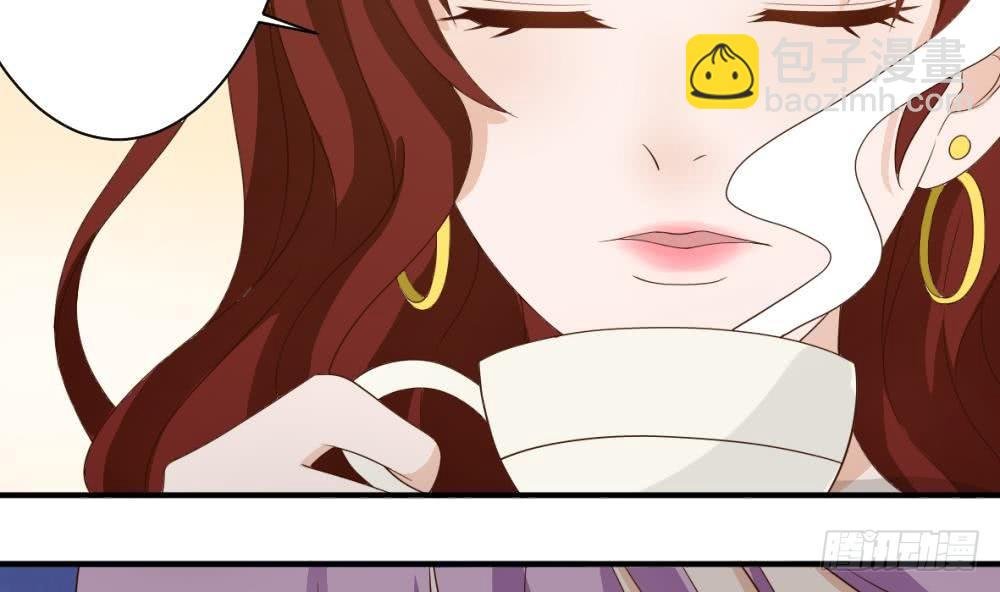 第17话 交谈