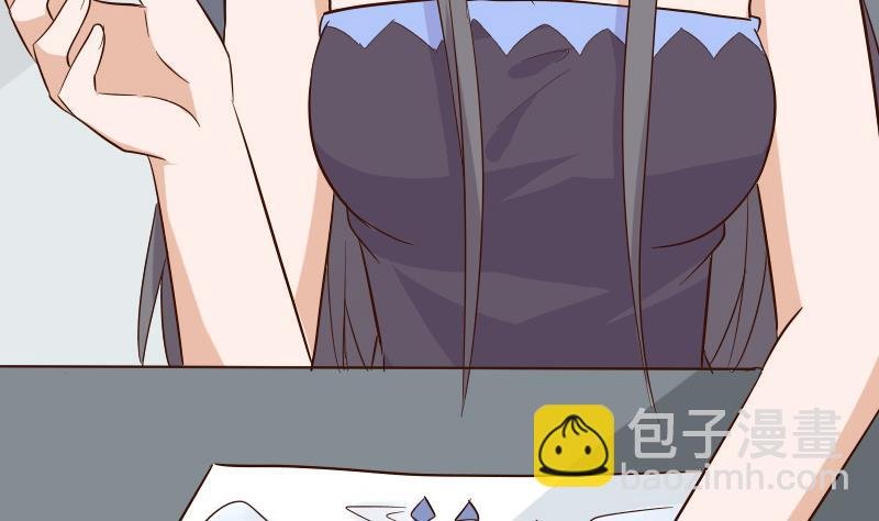 第170话 一场乌龙
