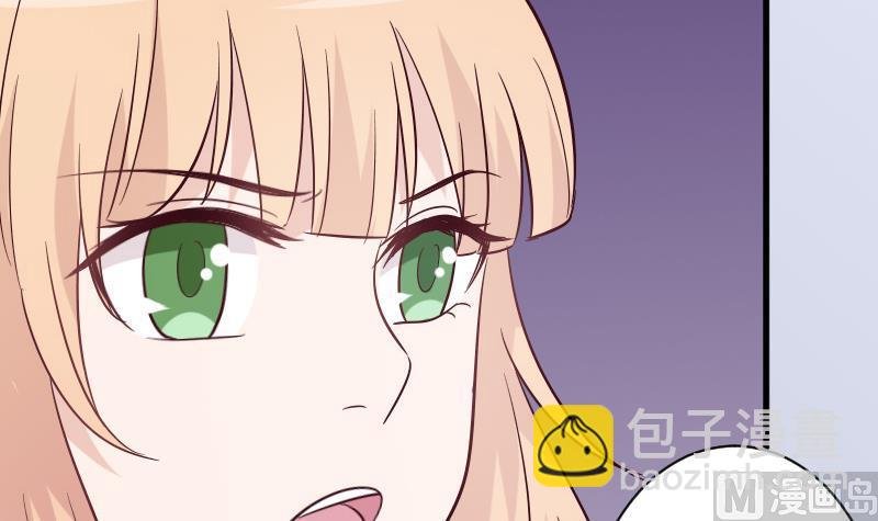第172话 好好说话！别脱衣服！