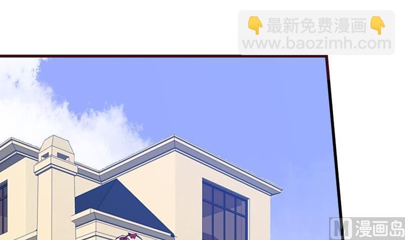 第172话 好好说话！别脱衣服！