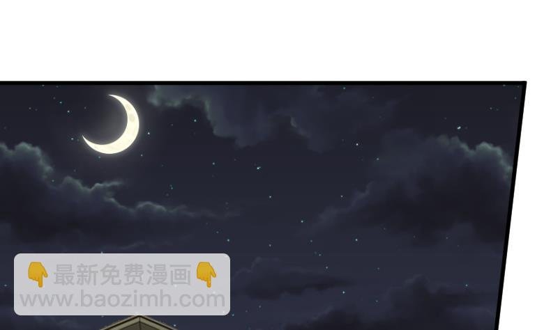 第173话 看似顺利的一切