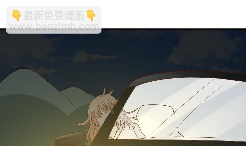 第173话 看似顺利的一切