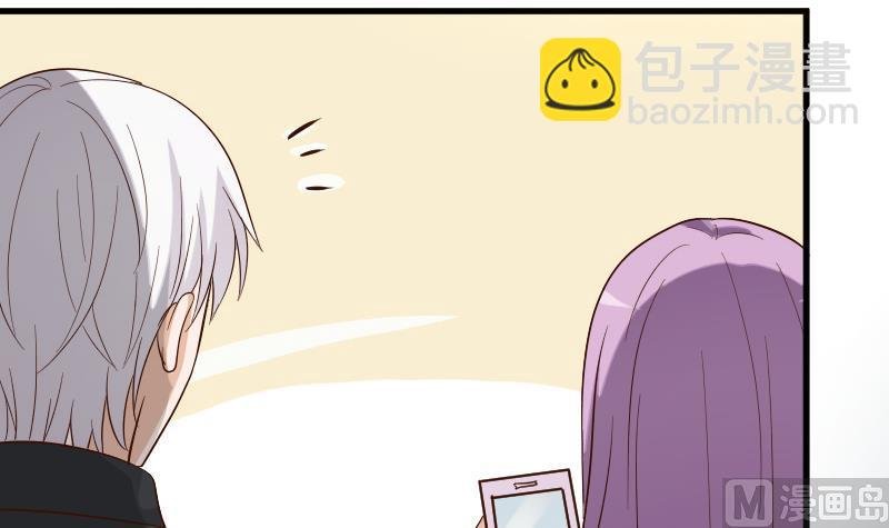 第173话 看似顺利的一切